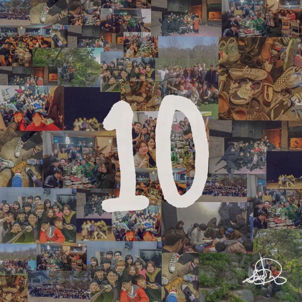 10 — sEODo