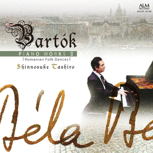 3 Burlesques (Három Burleszk) op.8c, Sz.47, BB 55: I. Quarrel (Perpatvar): Presto — Shinnosuke Tashiro