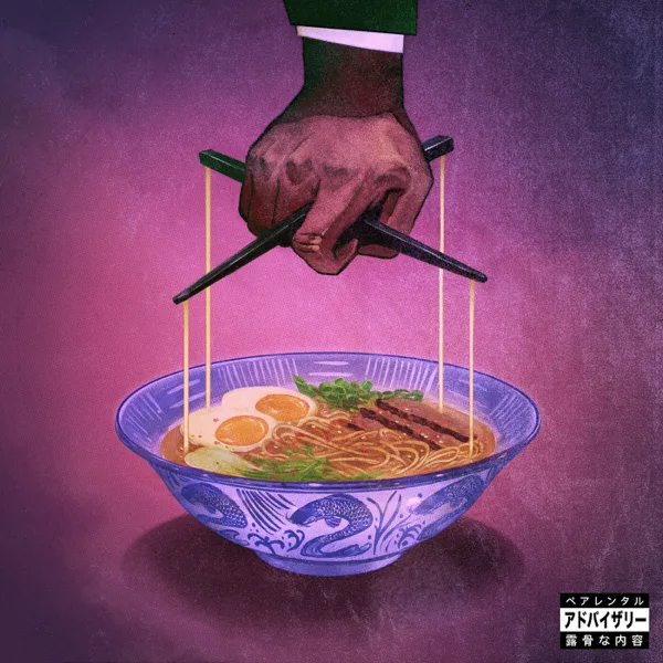 A Thousand Mountains — Freddie Gibbs & The Alchemist