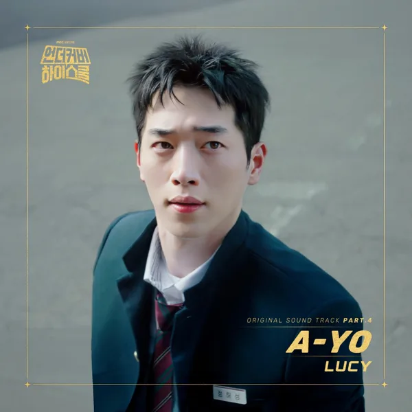 A-YO — LUCY