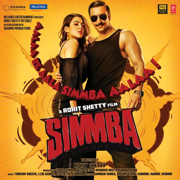 Aankh Marey — Neha Kakkar, Mika Singh & Kumar Sanu