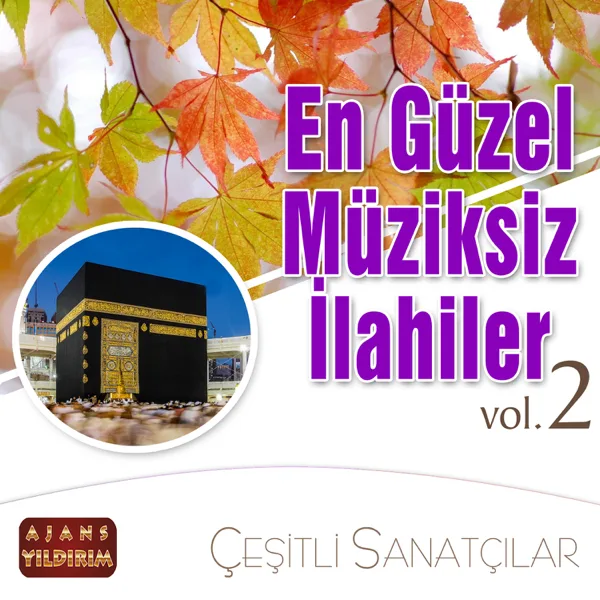 Allahu Allah — Abdurrahman Önül