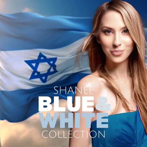 Am Israel Chai (feat. Roni Meller) — Shanee