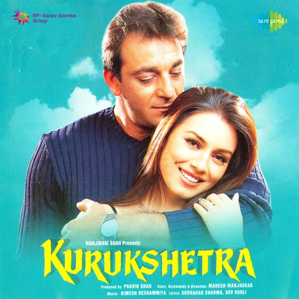 Banthan Ke — Sukhwinder Singh & Sunidhi Chauhan