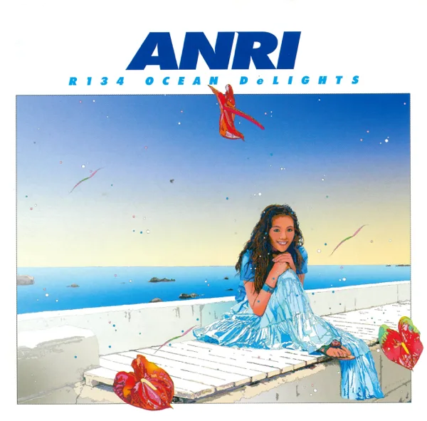 悲しみがとまらない — Anri