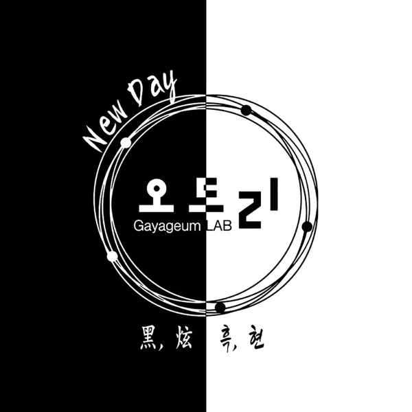 Black string — Odrey