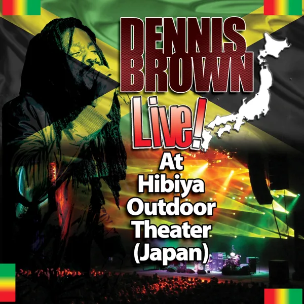 Bob Marley Medley (Live in Japan) — Dennis Brown