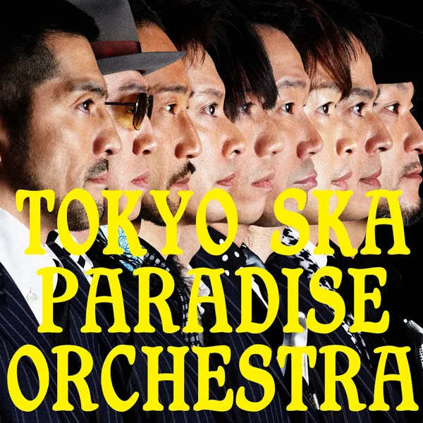 Boogie Stop Shuffle (feat. Kikuchinaruyoshi) — Tokyo Ska Paradise Orchestra