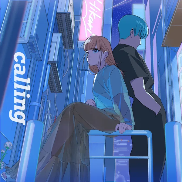 calling (feat.masa) — Hikari Codama