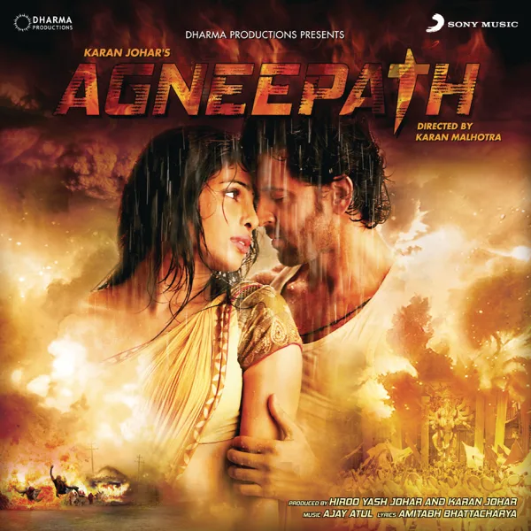 Chikni Chameli — Shreya Ghoshal & Ajay-Atul