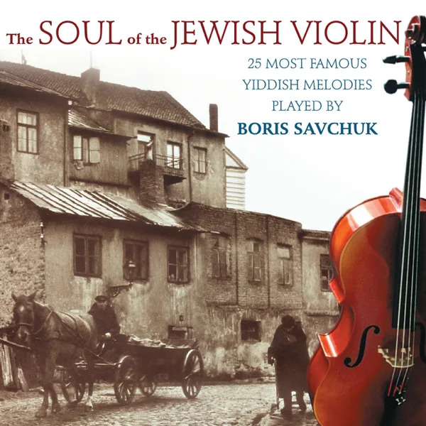 Chiribim Chiribom Medley — Boris Savchuk