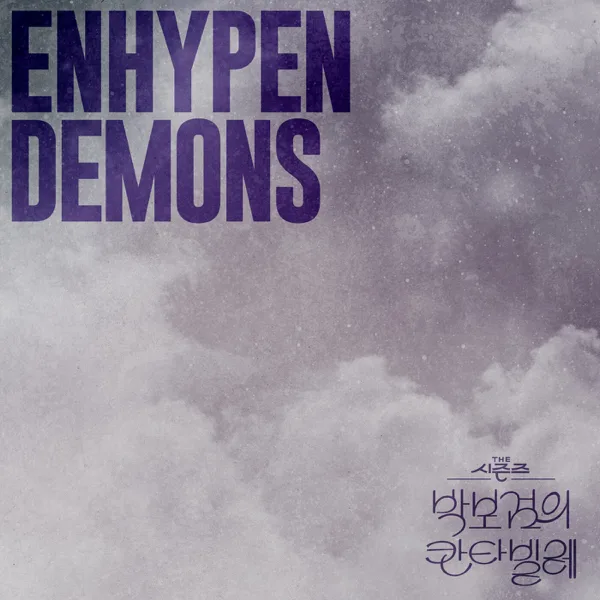 Demons — ENHYPEN