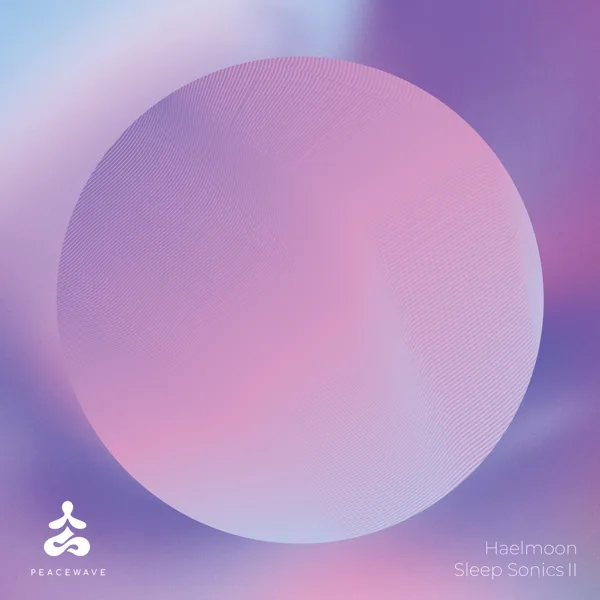 Detach — Haelmoon
