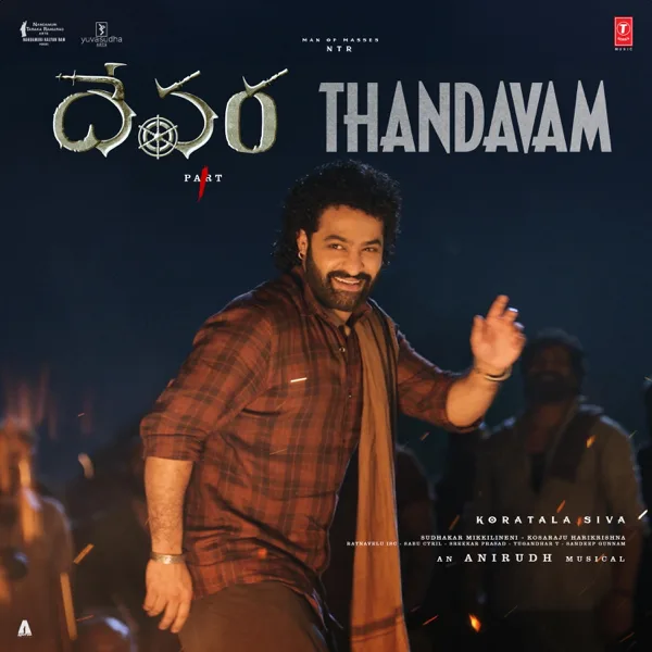Devara Thandavam (From "Devara Part 1") — Anirudh Ravichander