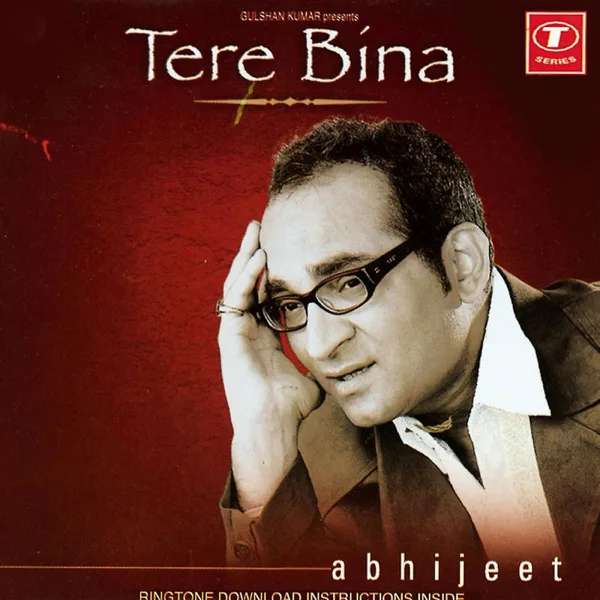 Dheere Dheere Dheere — Abhijeet