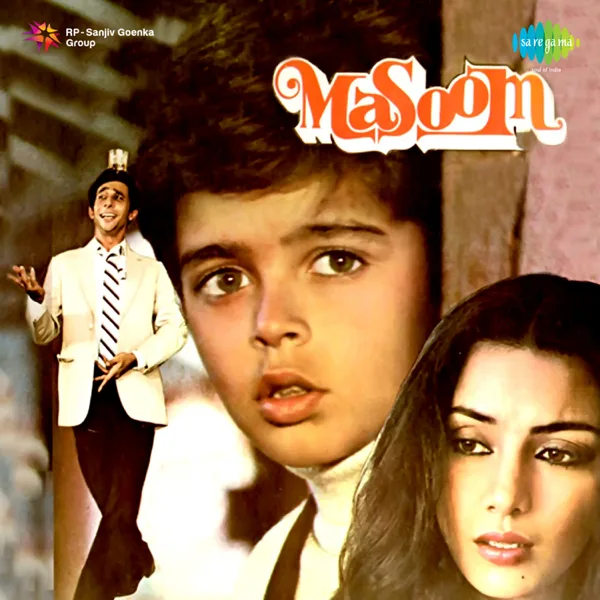Do Naina Aur Ek Kahani — Aarti Mukherji