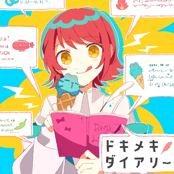 Dokimeki Diary (feat. CHINOZO) — asmi