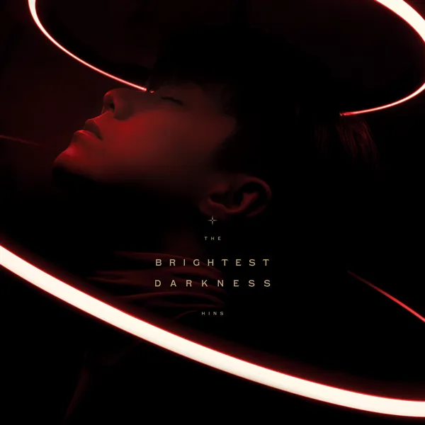 斷點 — Hins Cheung