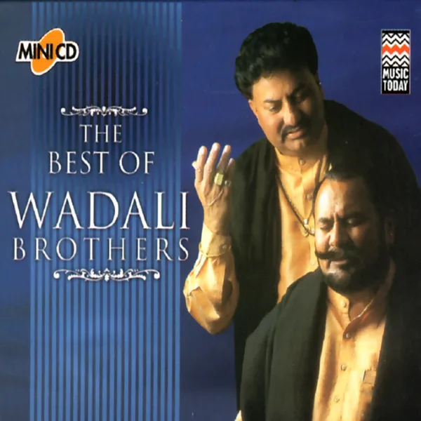 Duma Dum Mast Qalandar — Ustad Piyare Lal Wadali & Ustad Puran Chand Wadali