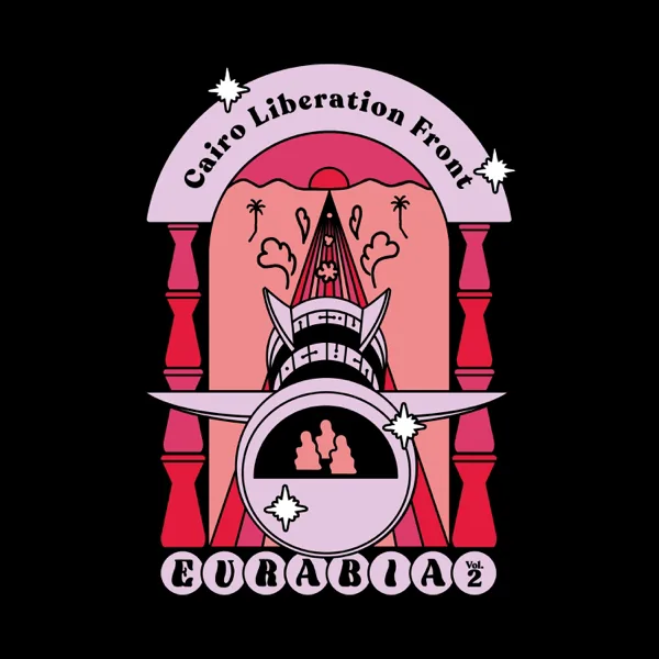 Dunya — Caïro Liberation Front