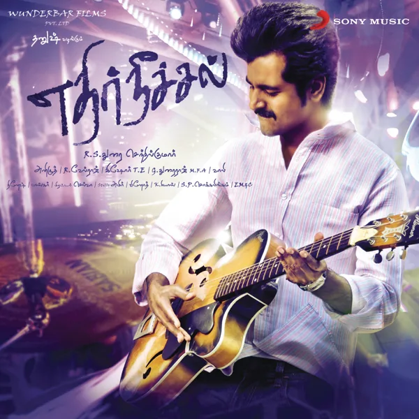 Ethir Neechal — Aadhi, Anirudh Ravichander & Yo Yo Honey Singh