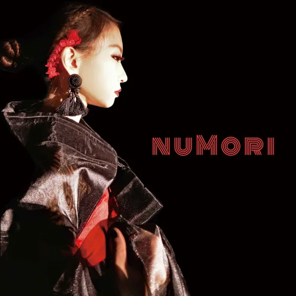 Farewell — nuMori