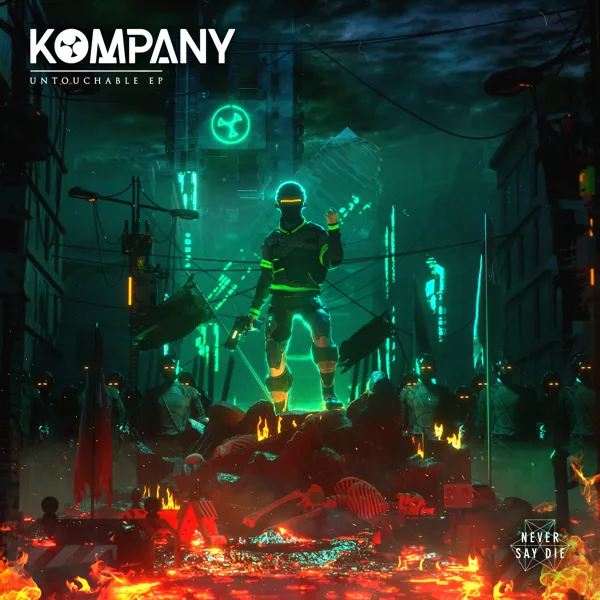 Firewall (Vip) — Kompany