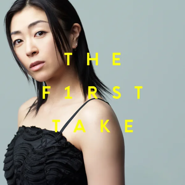 First Love - From THE FIRST TAKE — Hikaru Utada