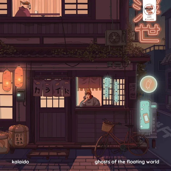Floating Ghosts — Kalaido
