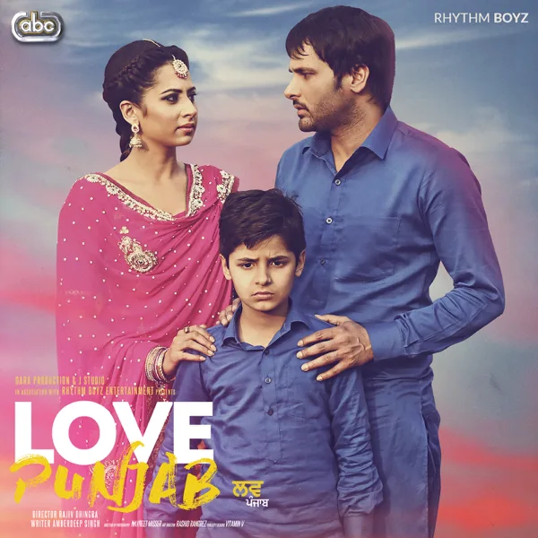 Goriyan Bhavaan (with Jatinder Shah) — Amrinder Gill