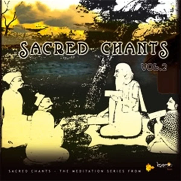 Gurupaduka Stotram — Seven