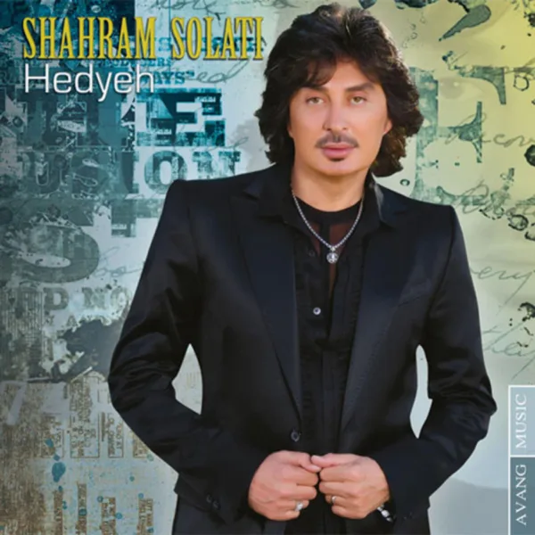 Hasoudi — Shahram Solati