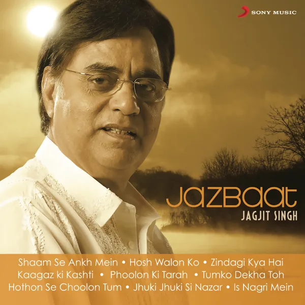 Hoton Se Choolo — Jagjit Singh