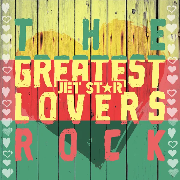 I Do Love You — Janet Kay