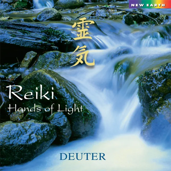 Illumination of the Heart — Deuter