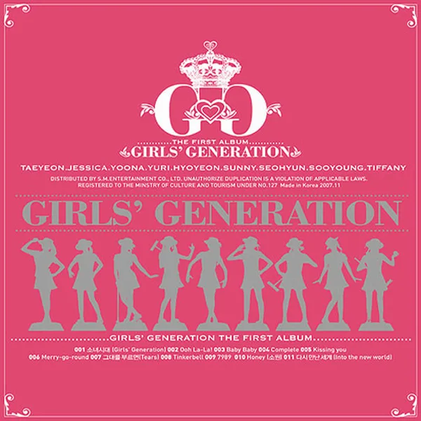 Into the New World — Girls' Generation