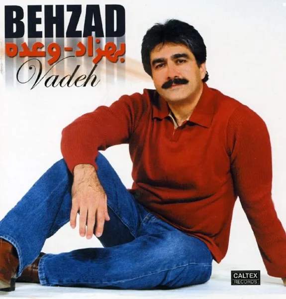 Javooni — Behzad