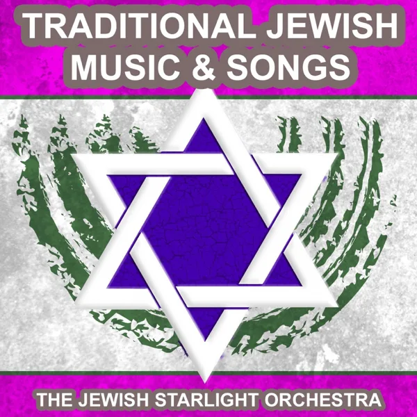 Jewish Wedding Dance — The Jewish Starlight Orchestra