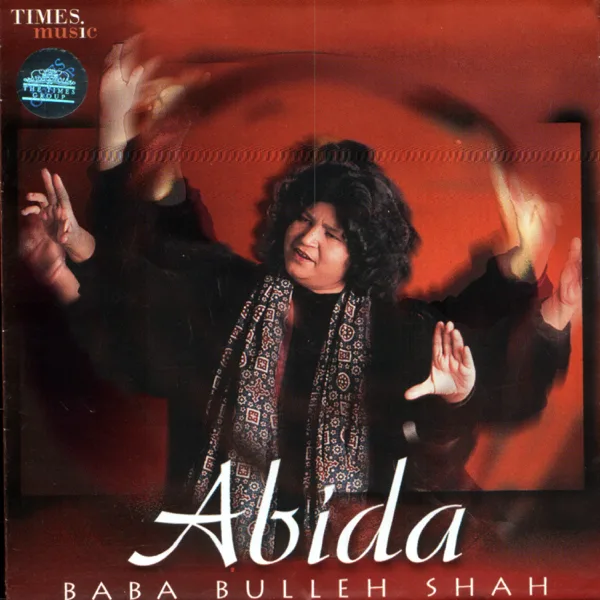 jo Rang Rangeya — Abida Parveen