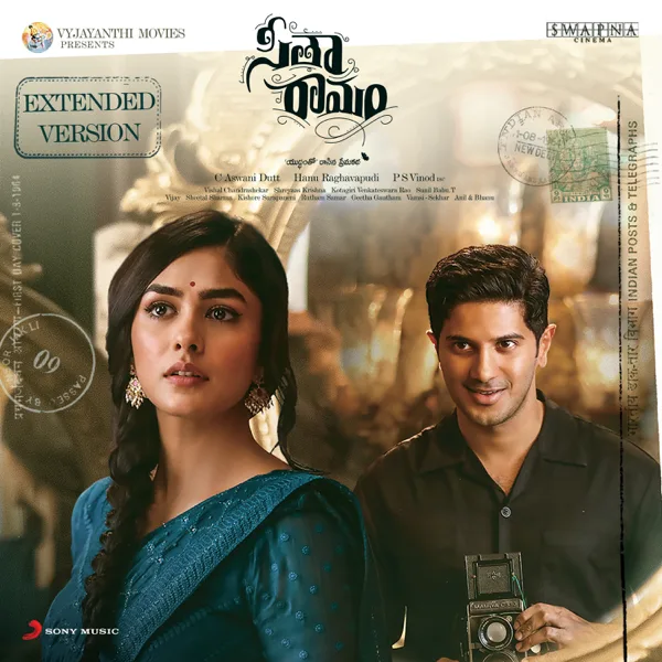 Kaanunna Kalyanam — Vishal Chandrashekar, Anurag Kulkarni & Sinduri Vishal