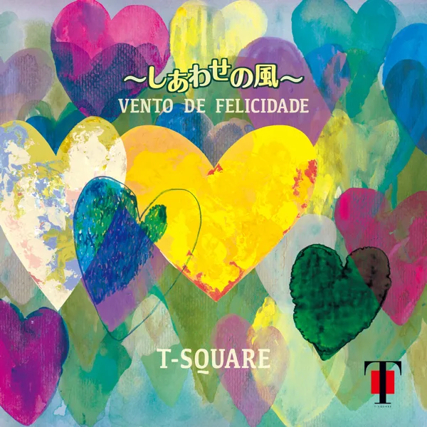 KabochanoBashaniNotte — T-SQUARE