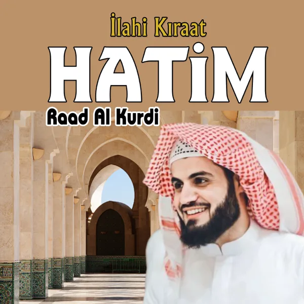 Kevser Suresi — Raad Al Kurdi