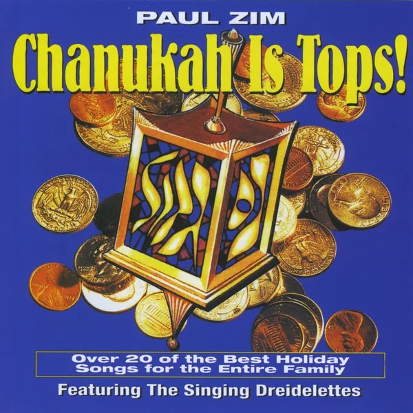 Lots of Latkes — Paul Zim