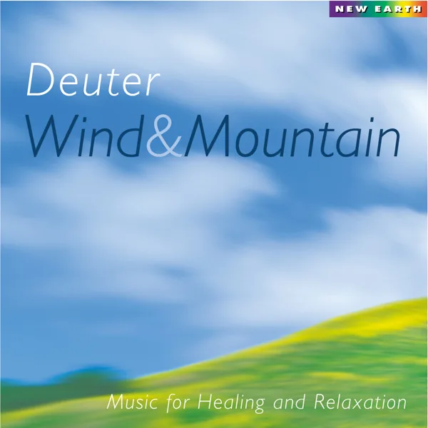 Lotus — Deuter