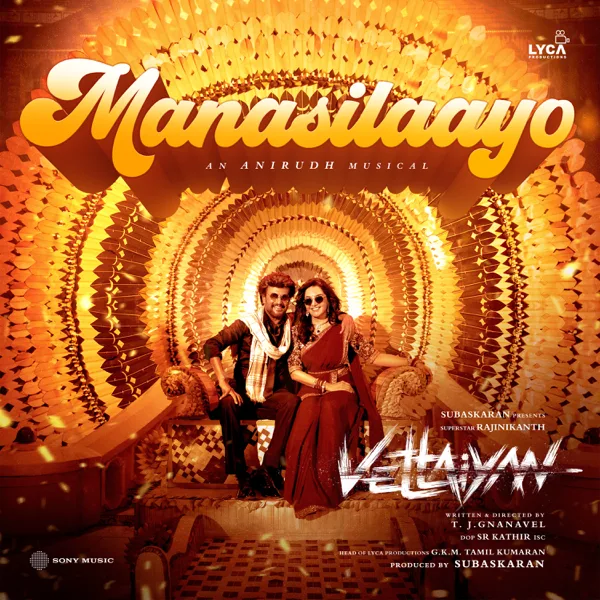 Manasilaayo (From "Vettaiyan") — Anirudh Ravichander, Malaysia Vasudevan, Deepthi Suresh & Yugendran Vasudevan