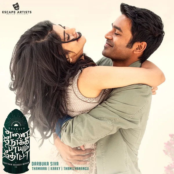 Maruvaarthai — Darbuka Siva & Sid Sriram