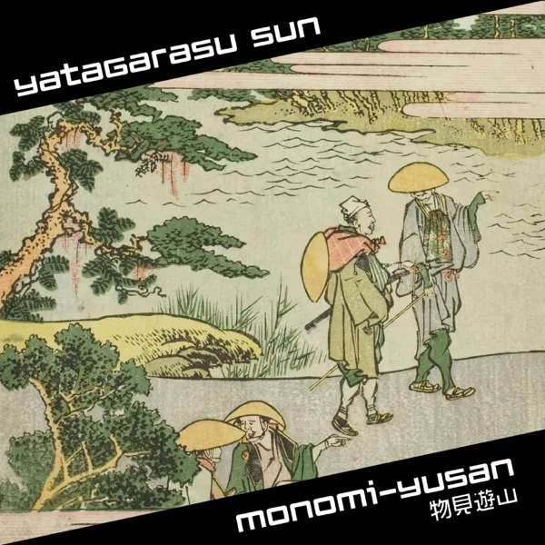 Matsuri — yatagarasu sun