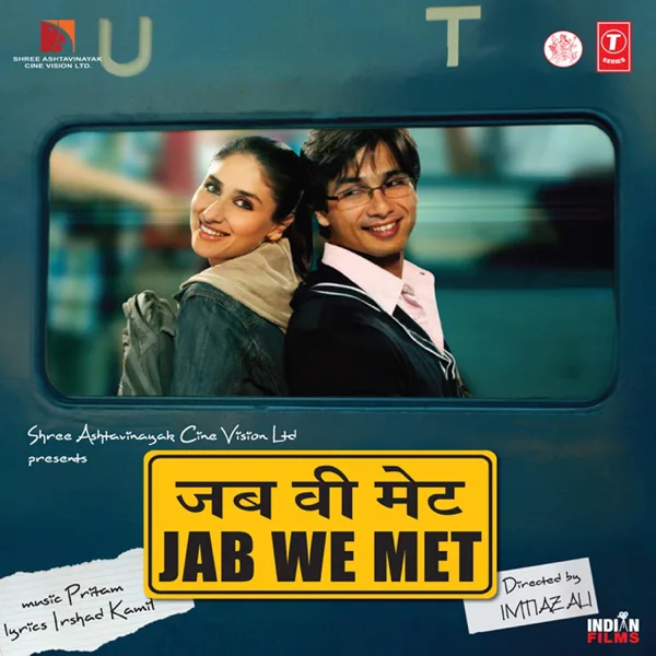 Mauja Hi Mauja — Pritam & Mika Singh