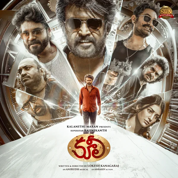 Mobsta — Anirudh Ravichander & Heisenberg