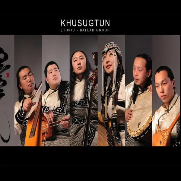 Mongol — Khusugtun